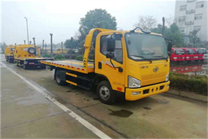 夹江附近24小时救援车电话