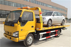 夹江道路救援一般怎么收费