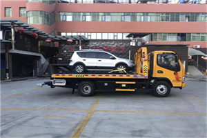 夹江附近汽车拖车电话